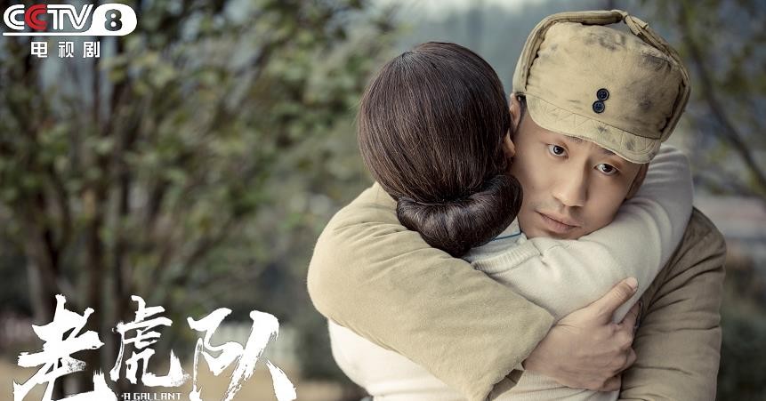 电视剧老虎队剧情分集介绍第21集