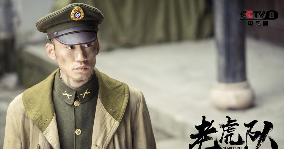 电视剧老虎队剧情分集介绍第22集