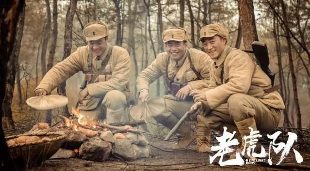 电视剧老虎队剧情分集介绍第28集