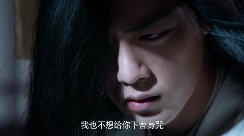 《陈情令》莫玄羽是谁?莫玄羽和魏无羡什么关系?魏无羡复活的原因是什么?