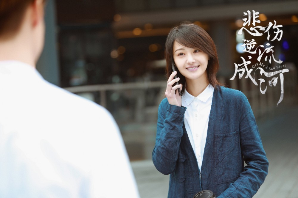 流淌的美好时光是根据小说改编的吗？流淌的美好时光有小说版本吗？小说原著叫什么？流淌的美好时光剧透