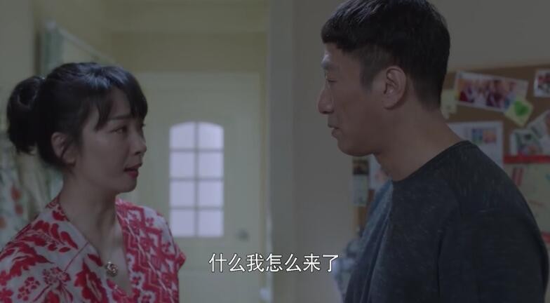 《带着爸爸去留学》黄成栋和黄小栋是亲生父子吗?黄小栋生父是谁?