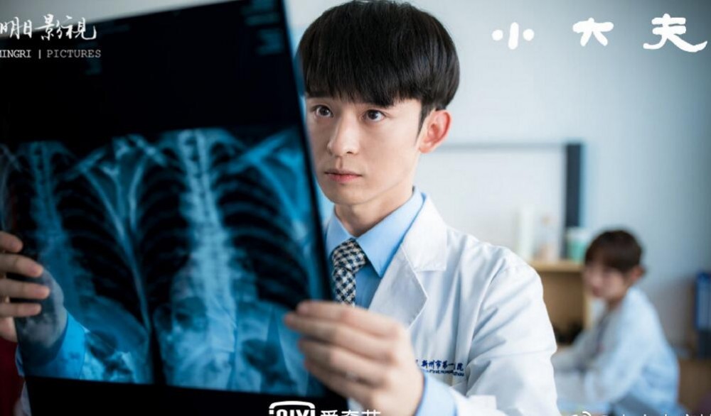 电视剧小大夫剧情分集介绍第1集