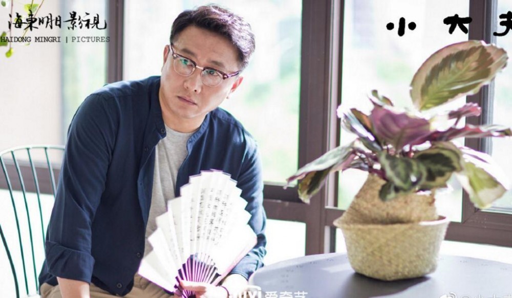 电视剧小大夫剧情分集介绍第7集