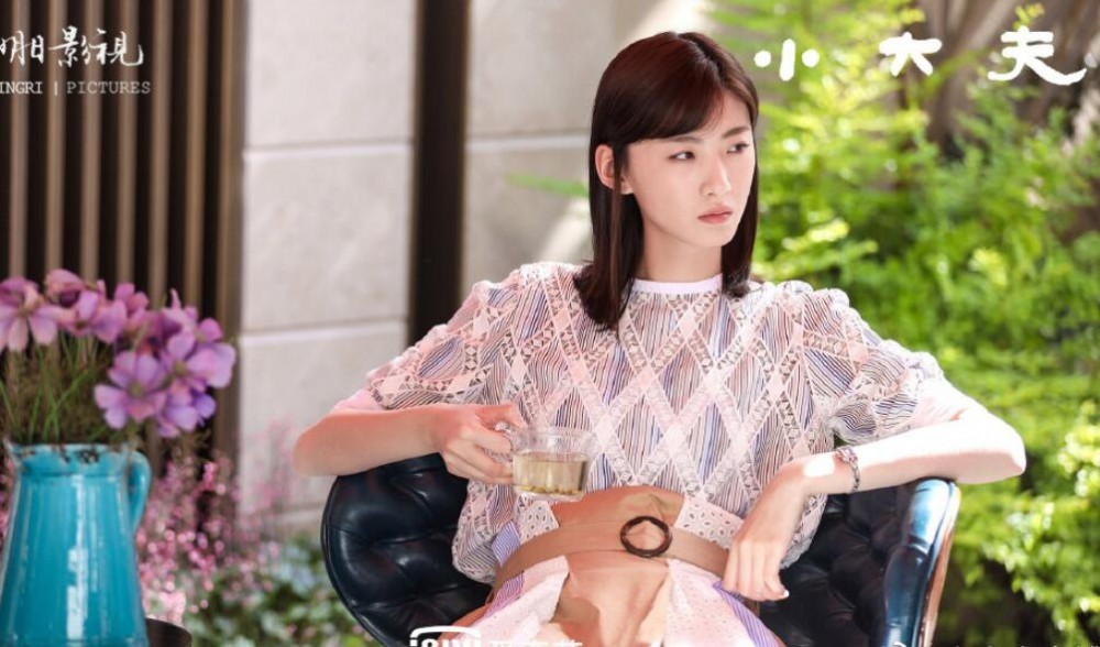 电视剧小大夫剧情分集介绍第9集
