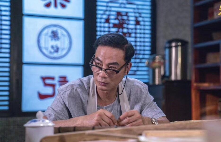 电视剧澳门人家剧情分集介绍第5集
