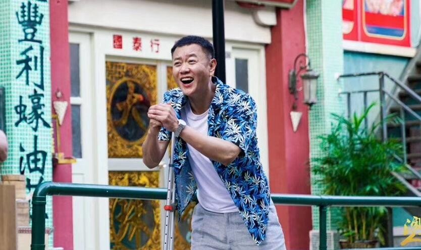 电视剧澳门人家剧情分集介绍第10集