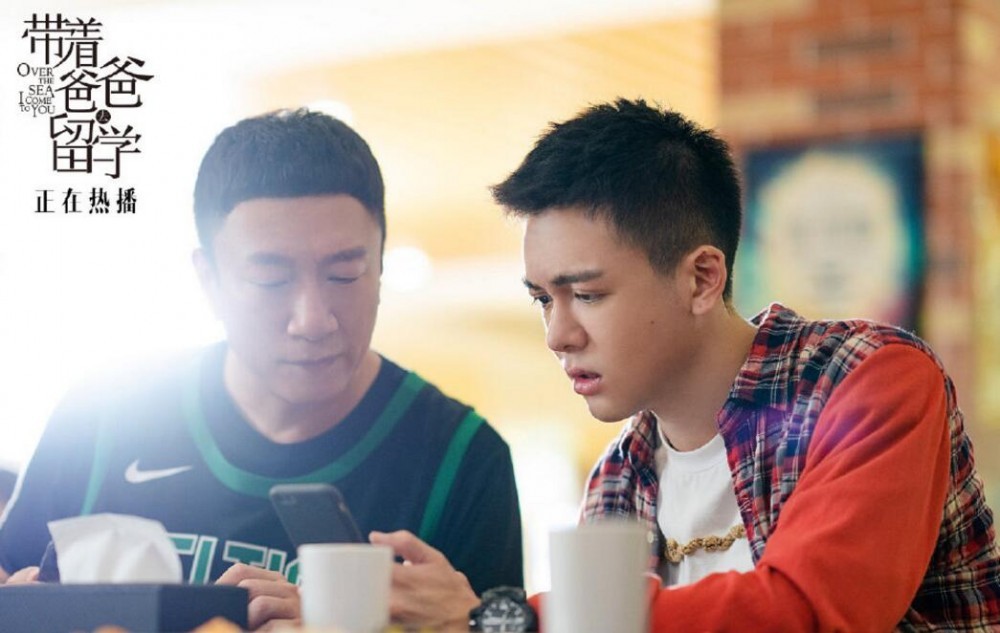 《带着爸爸去留学》董美玲为什么和黄成栋离婚？董美玲执意离婚的原因是什么？