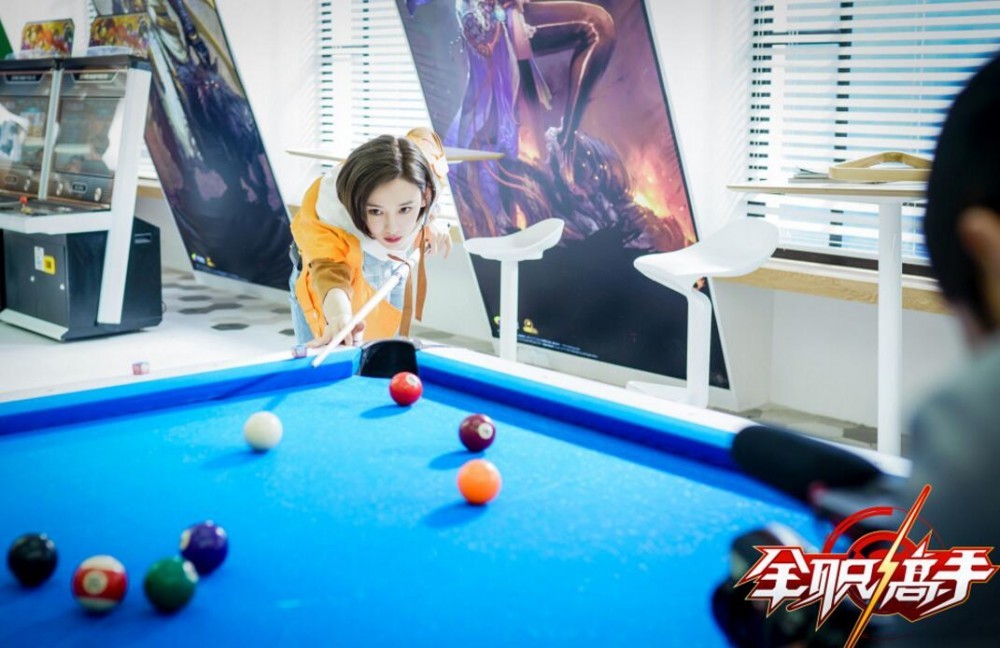 电视剧全职高手剧情分集介绍第14集