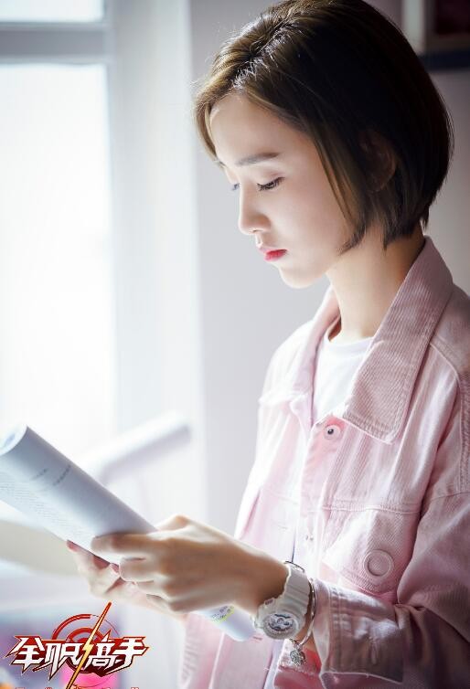 电视剧全职高手剧情分集介绍第25集