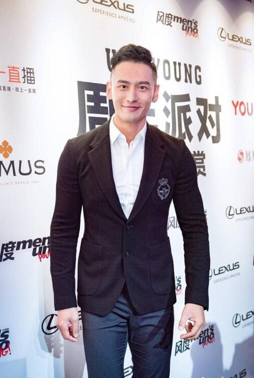 顾佑明活动照