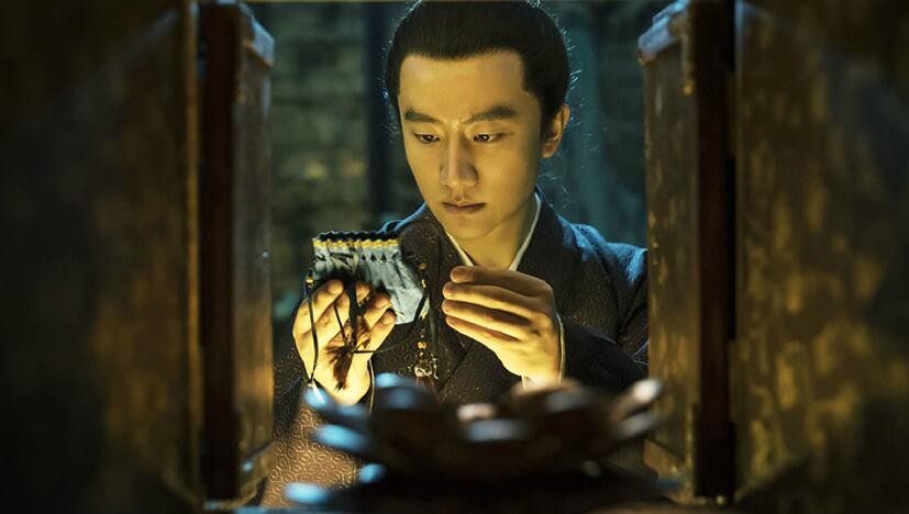 电视剧步步生莲剧情分集介绍第1集