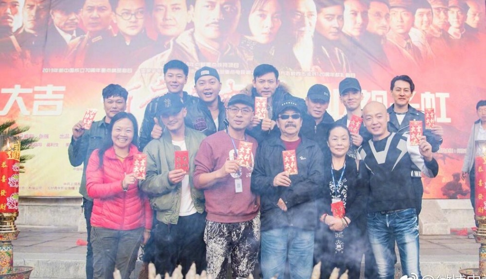 电视剧可爱的中国剧情分集介绍第19集