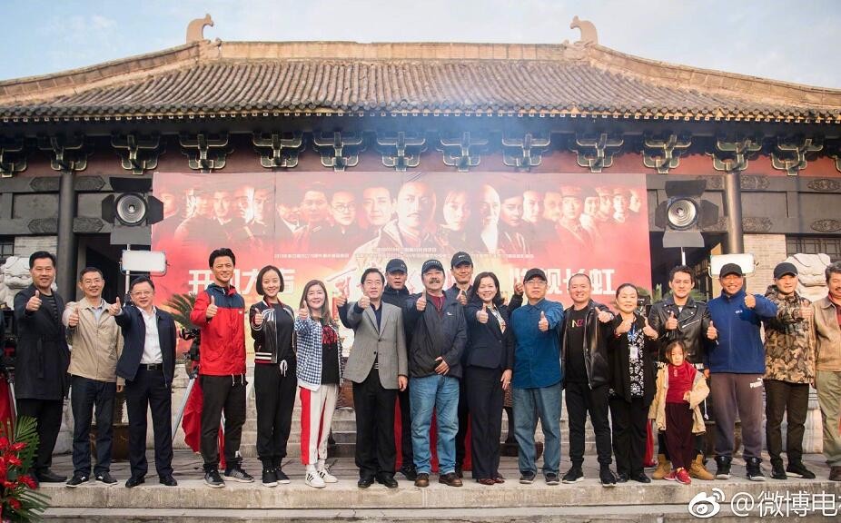 电视剧可爱的中国剧情分集介绍第21集