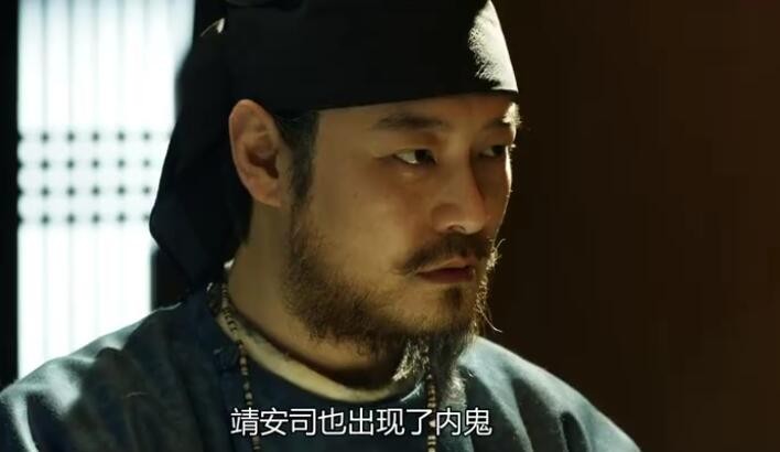 《长安十二时辰》大案牍术是什么意思？大案牍术指的是什么？