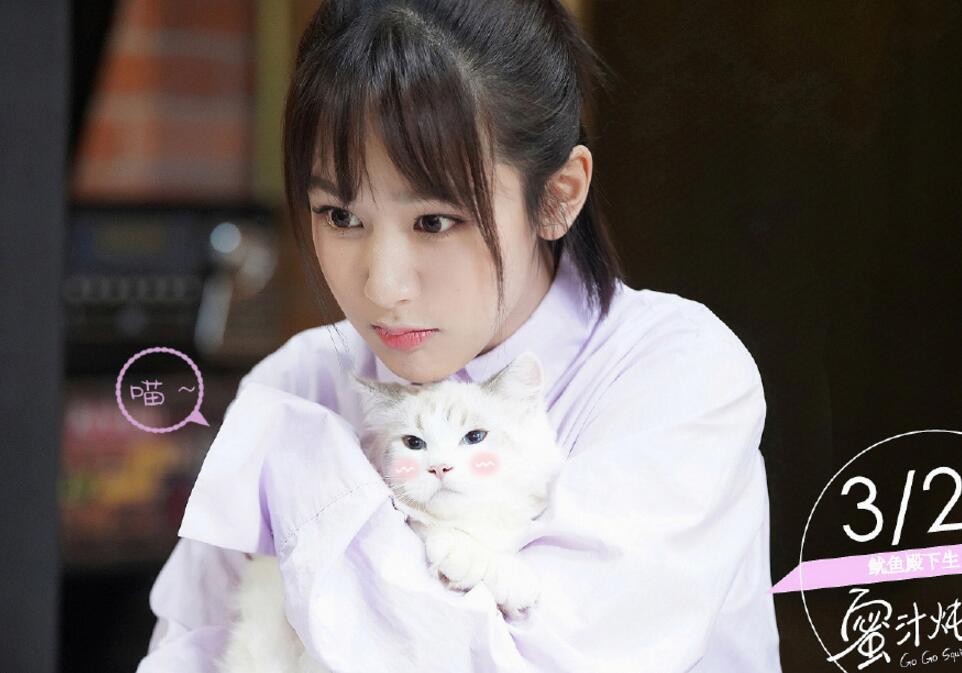 电视剧亲爱的热爱的剧情分集介绍第41集
