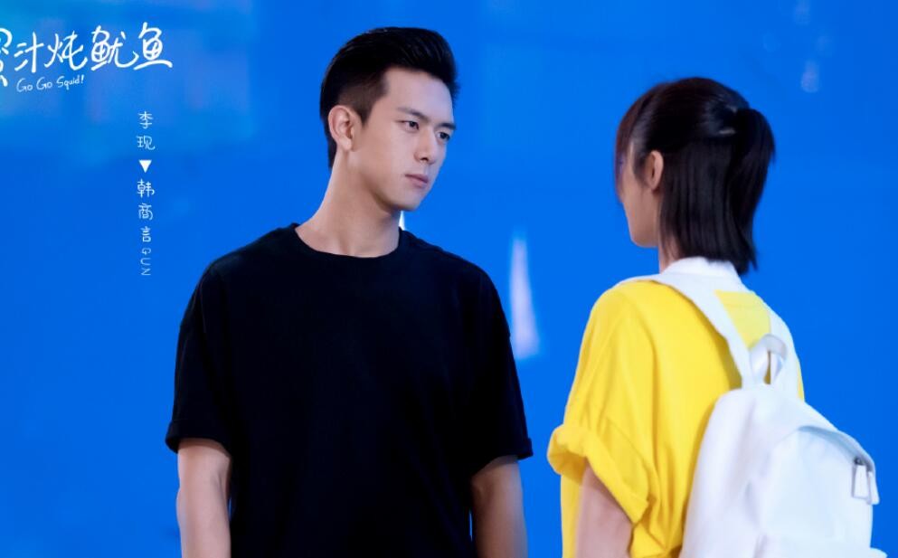 电视剧亲爱的热爱的剧情分集介绍第39集