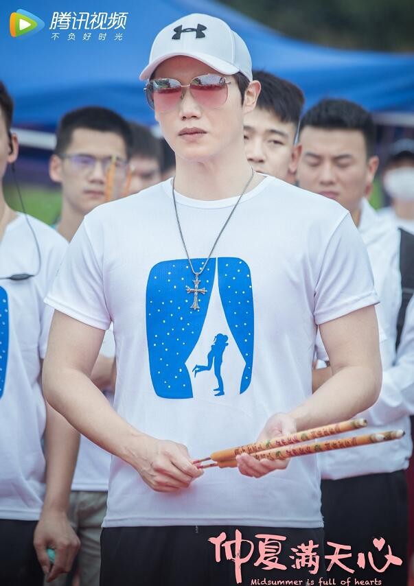 电视剧仲夏满天心剧情分集介绍第11集