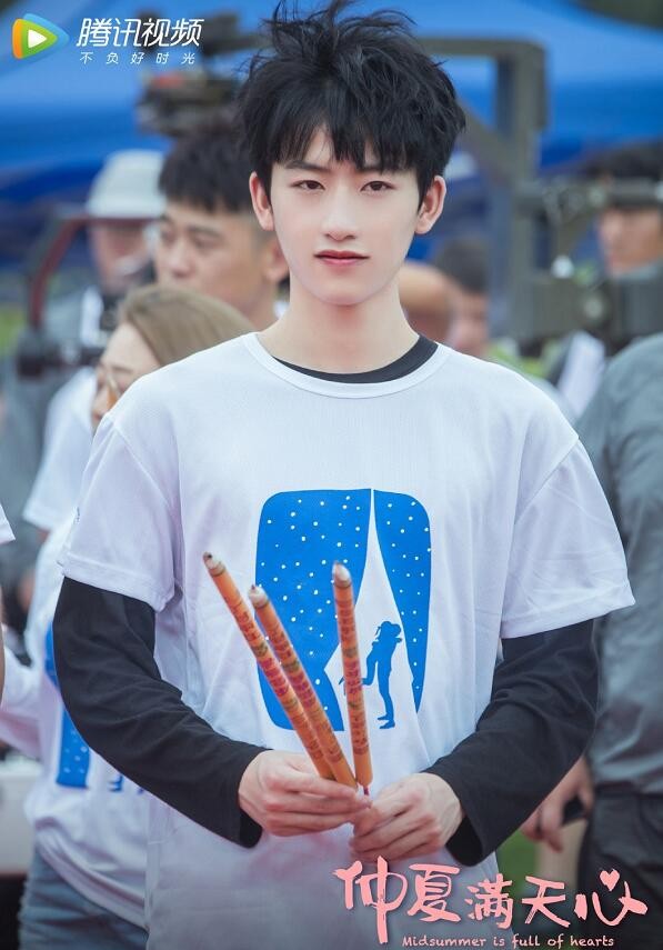 电视剧仲夏满天心剧情分集介绍第13集