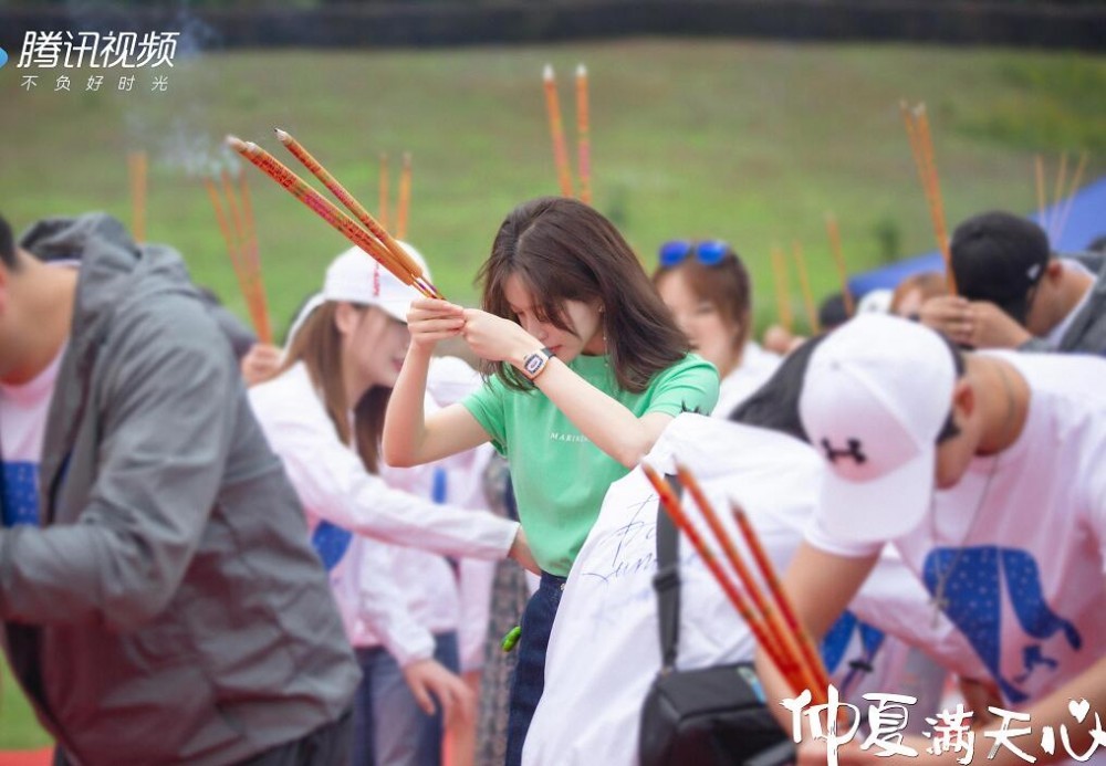 电视剧仲夏满天心剧情分集介绍第15集