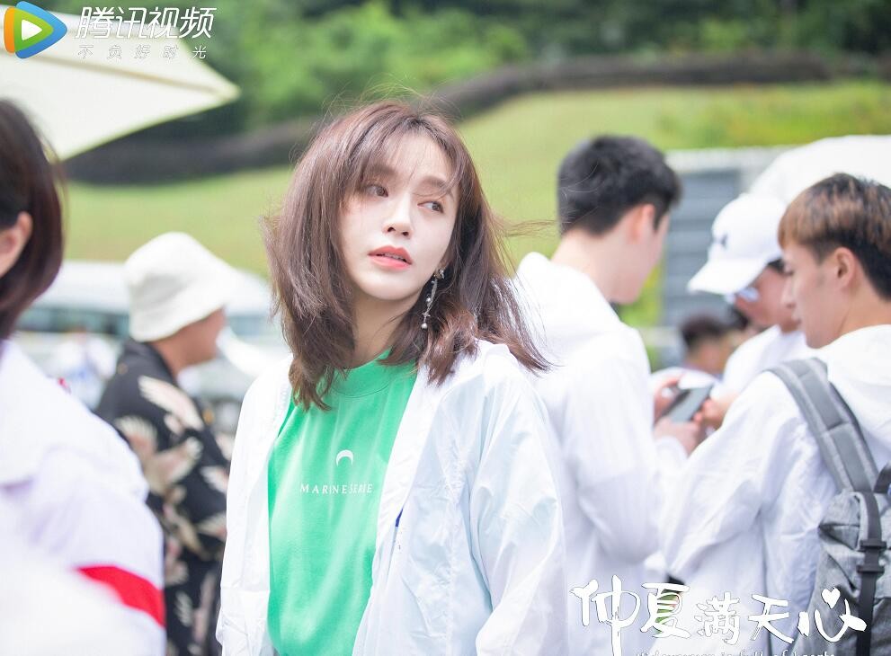 电视剧仲夏满天心剧情分集介绍第19集
