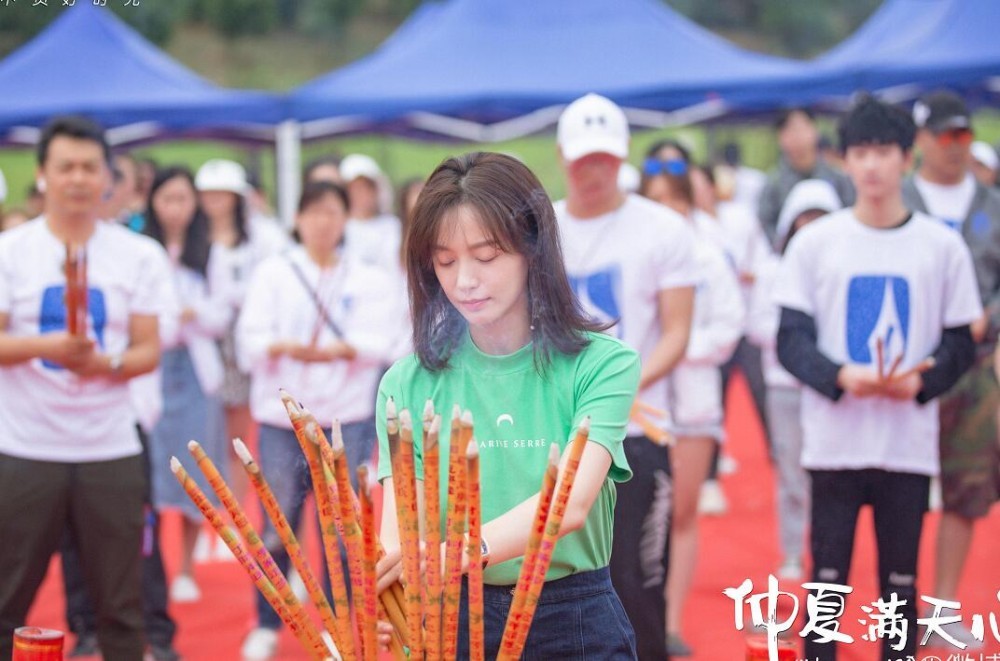 电视剧仲夏满天心剧情分集介绍第17集