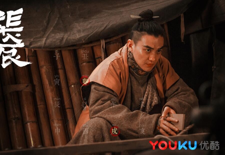 《长安十二时辰》阙勒霍多是什么东西?“阙勒霍多”究竟指的是什么?什么意思?