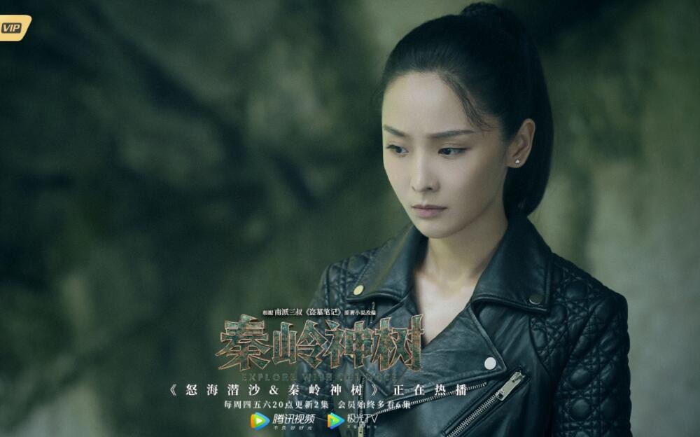 电视剧盗墓笔记之怒海潜沙剧情分集介绍第33集