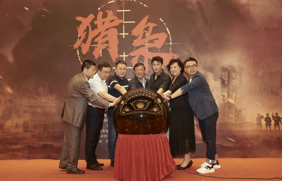电视剧猎枭剧情分集介绍第1集