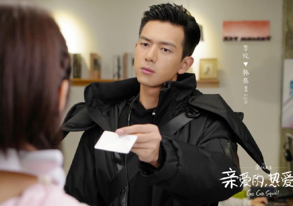 《亲爱的热爱的》电竞题材为什么改为网络安全?CTF是什么?