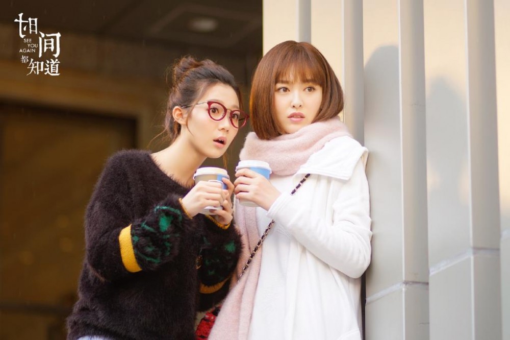 电视剧时间都知道剧情分集介绍第1集