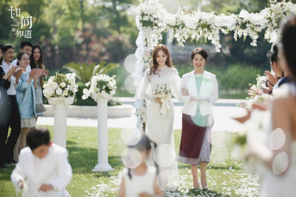 电视剧时间都知道剧情分集介绍第2集