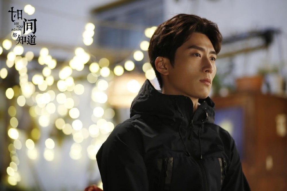 电视剧时间都知道剧情分集介绍第6集