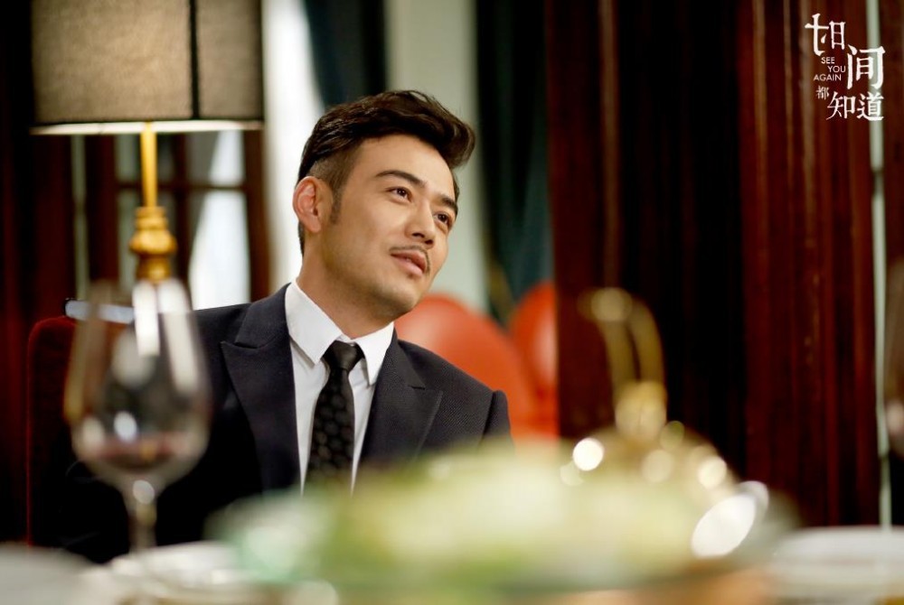 电视剧时间都知道剧情分集介绍第10集