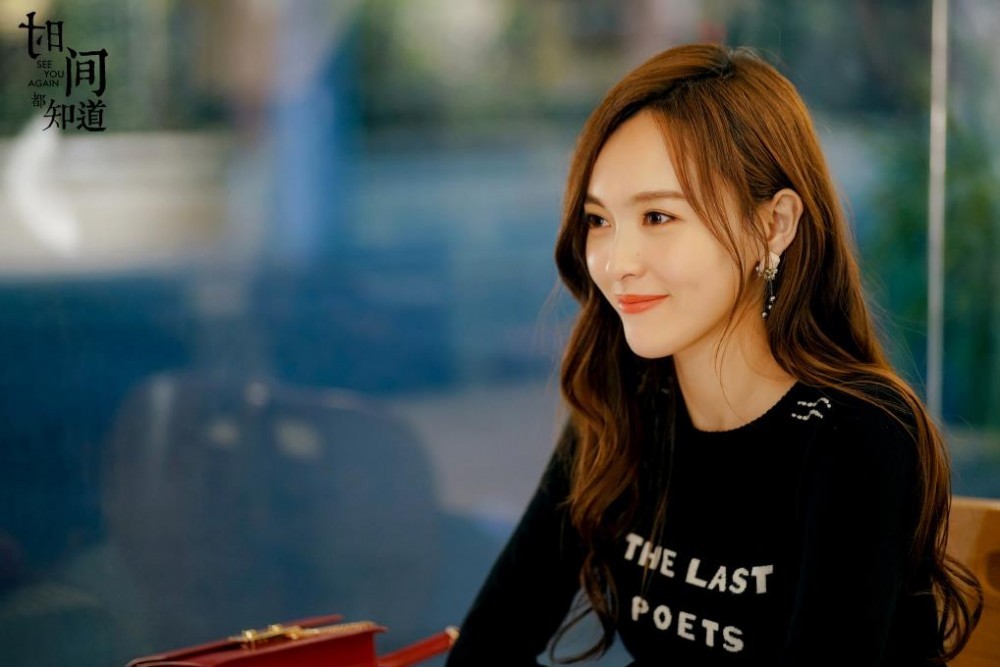 电视剧时间都知道剧情分集介绍第7集