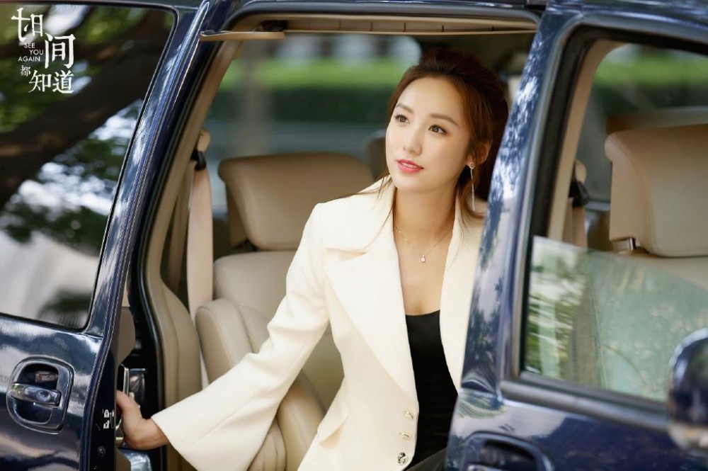 电视剧时间都知道剧情分集介绍第11集