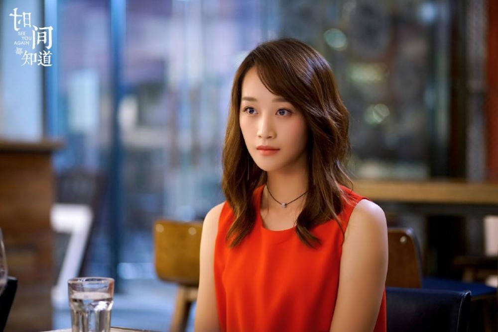 电视剧时间都知道剧情分集介绍第12集