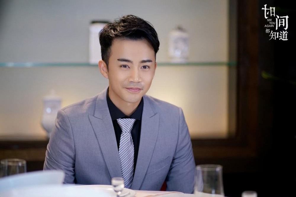 电视剧时间都知道剧情分集介绍第16集