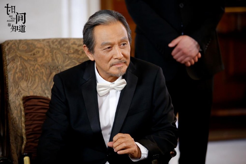 电视剧时间都知道剧情分集介绍第17集