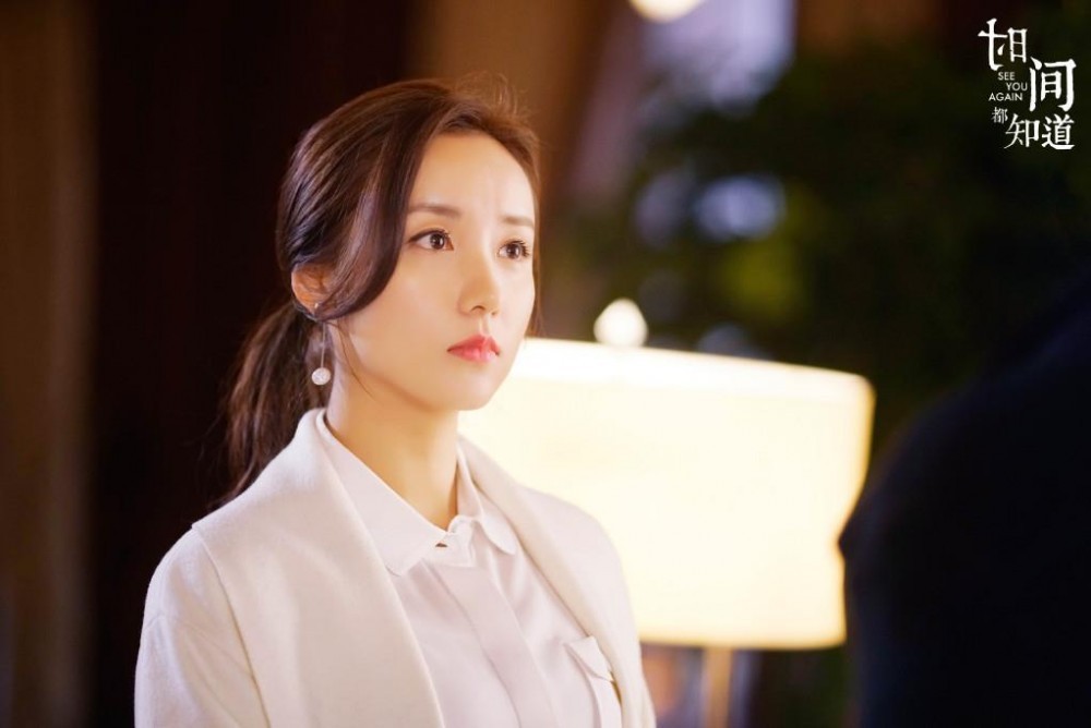 电视剧时间都知道剧情分集介绍第22集