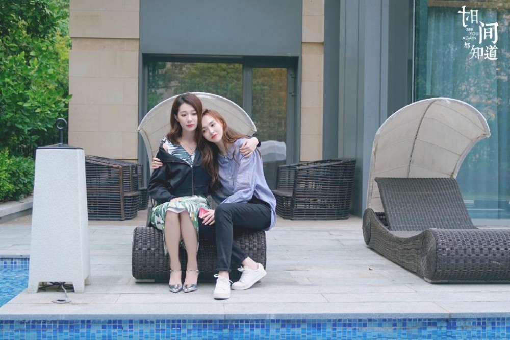 电视剧时间都知道剧情分集介绍第21集