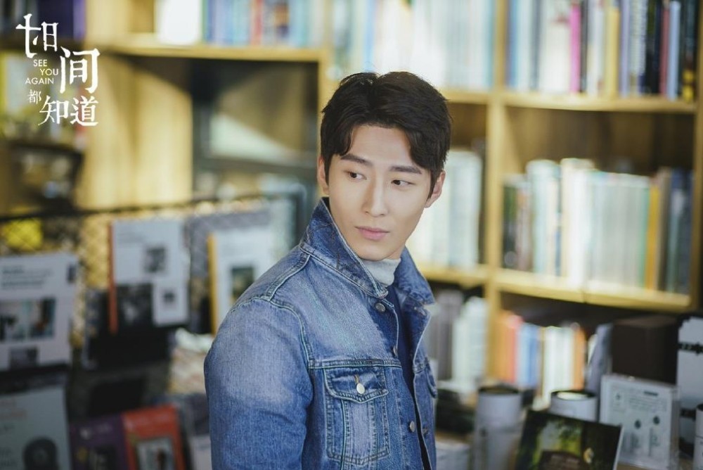 电视剧时间都知道剧情分集介绍第24集