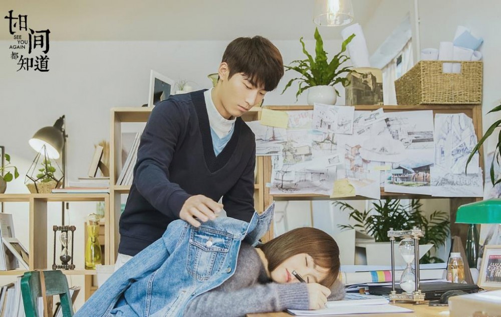 电视剧时间都知道剧情分集介绍第28集