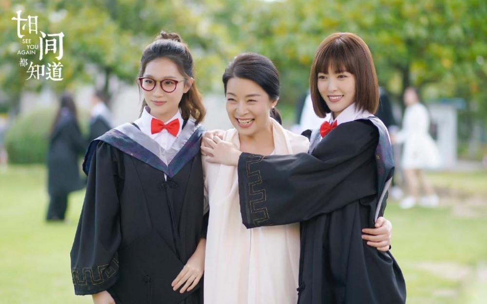 电视剧时间都知道剧情分集介绍第35集