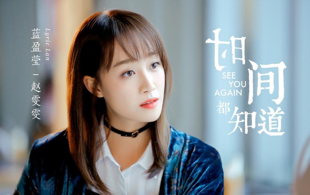 电视剧时间都知道剧情分集介绍第42集