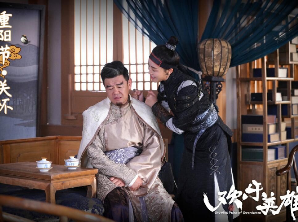 欢乐英雄剧情介绍