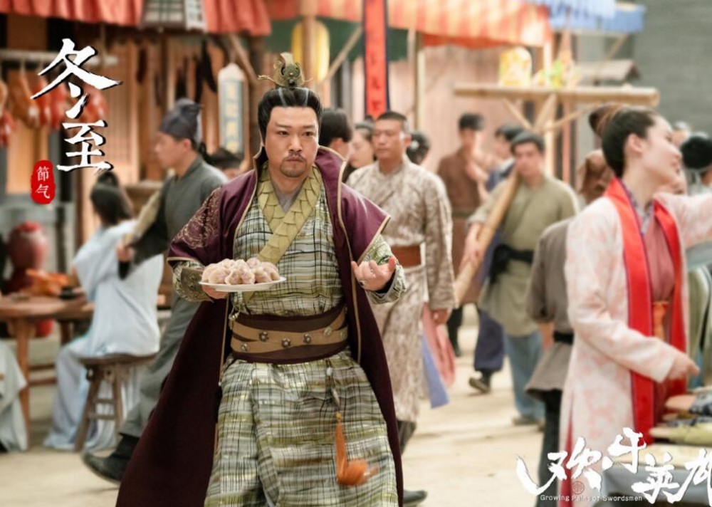 欢乐英雄剧情介绍
