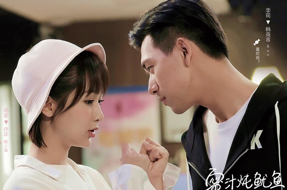 《亲爱的热爱的》佟年是什么人?佟年几岁?佟年的身份是什么?厉害吗