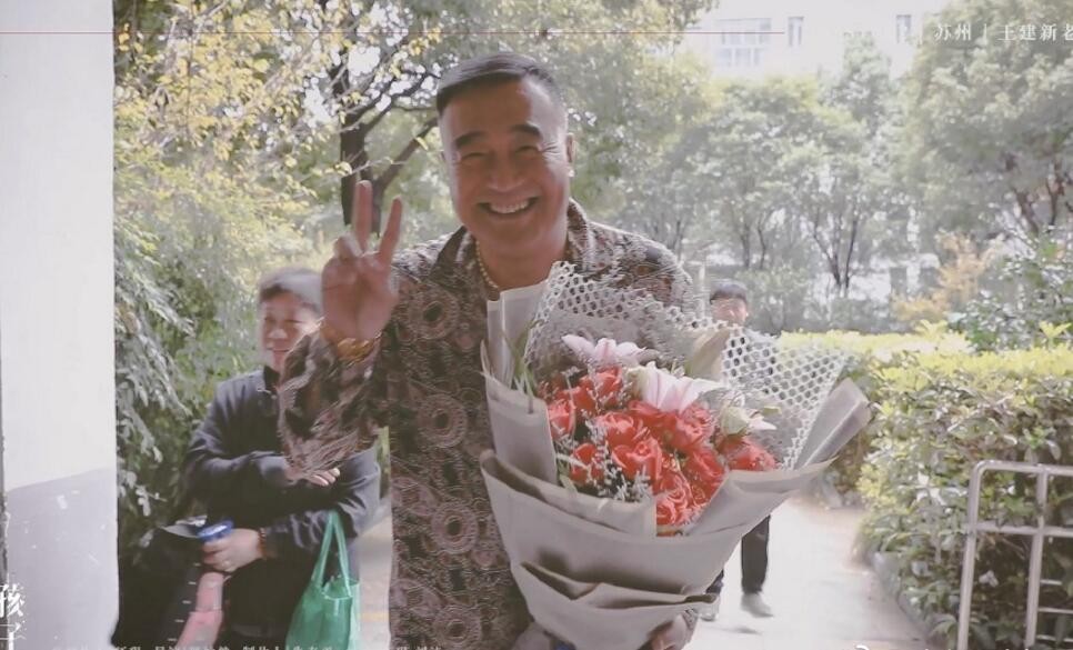 亲爱的孩子剧情介绍