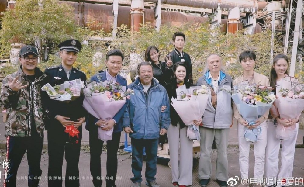 亲爱的孩子剧情介绍